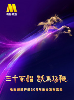 手机国产日韩高清免费看片